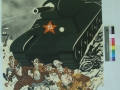 1 sur 2, affiche de propagande russe avant restauration (2).JPG
